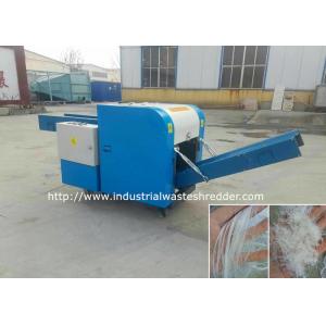 PP Fiber Cutting Coconut Fiber Shredder Machine High Efficiency Rotating Knife