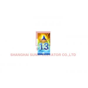China Electronic Elevator LCD Display Board For  Elevator Spare Parts One Year Warranty supplier