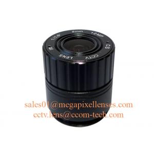 China 1/1.8 8mm F2.0 12Megapixel CS mount IR fixed focal lens, 4K CS lens for CCTV IP cameras supplier
