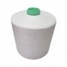 China Raw White Spun Polyester Thread 100% Sinopec Yizheng Material wholesale