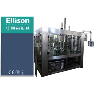 Beer Can Plastic Bottle Filling Machine With Electric Capping Machine