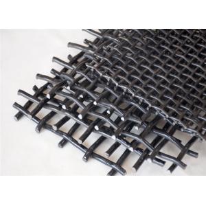 China Corrosion Resistant Crimped Woven Wire Mesh Square Hole Shaped For Mine Sieving supplier
