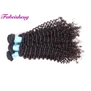China Unprocessed Curly Brazilian Hair Extensions Virgin Human Hair Deep Wave supplier