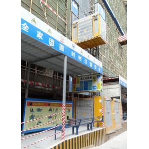 Modular Safe Building Site Hoist 3 Doors Payload Capacity 2000 KG Per Cage