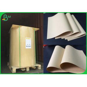 70GSM Foodgrade Brown Color Paper Roll For Paperbags To Pack Fastfood