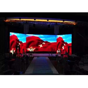 China P5 Indoor Full Color LED Display , Nationstar SMD 3528 LED Video Display wholesale