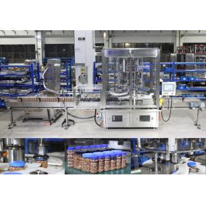 China Máquina que capsula automática de las nueces, máquina que capsula para las nueces conservadas, máquina que capsula de la ronda grande wholesale