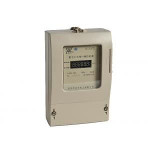 DDSY IC Card Single Phase Prepaid Meter With Electrical Metering System Management