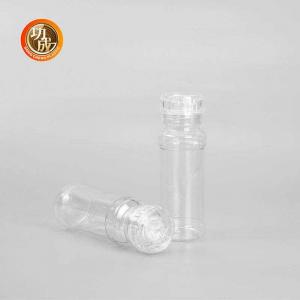China 250ml PET Spice Bottles Condiments Salt And Pepper Containers supplier