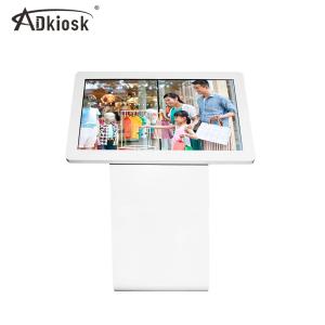 China Digitas que anunciam o processador central do totem i7 do LCD 3G Wifi do quiosque do tela táctil da posição do assoalho supplier