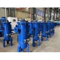 China Automatic Backwashing Sand Filter For Industrial Wastewater Treatment on sale