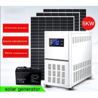 China 5000W Home Solar Power Generation System Photovoltaic Generator Inverter Control Integrated on sale