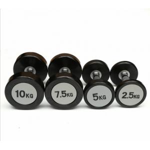 commercial PU dumbbells, PU coated Round Head Fixed Dumbbells with Electroplated Non-Slip Handles