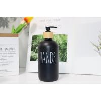 China 500ml Black Glass Soap Dispenser Bottles for Durable Reusable  Easy Cleaning on sale