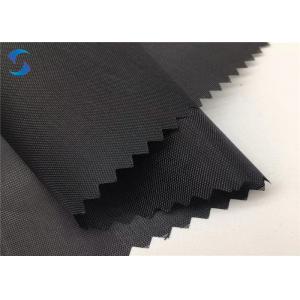 China 38gsm 170T Polyester Taffeta Lining Fabric PA Coated supplier