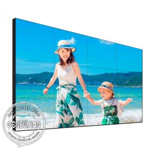 China Daisy Chain Wifi Lcd Display 55 Inch Seamless 0.88mm Narrow Bezel LG Original Video Wall supplier