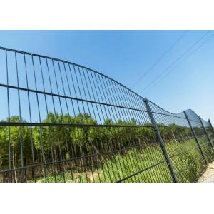 China Powder Coating Rust Resistant H2m Double Wire Mesh Fence supplier