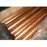 China C23000 Thin Wall Brass Tubing Rich Inherent Color For Modern Architecture on sale