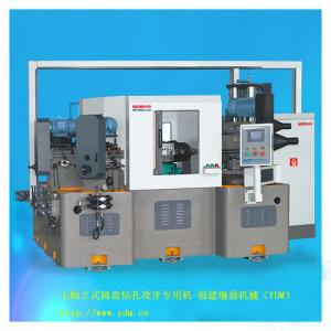 China 7 Spindle Vertical Disc Drilling and Tapping Machine on sale 