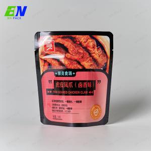 China NY / PE Vacuum Sealing Bags Long Food Shelf Life FDA Standard supplier