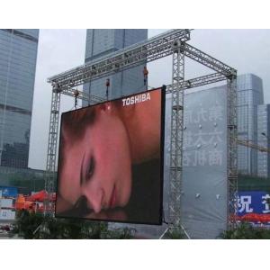 China P4.81mm 1R1G1B Rental LED Display , HD LED Screen for videos and photos supplier