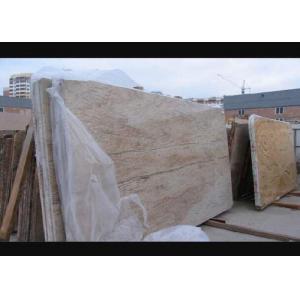 China Gold Polished Granite Natural Stone Slabs 126MPa Compressive Strength supplier
