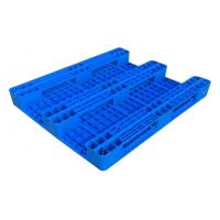 China Industrial Warehouse Hdpe Plastic Pallet Beam Rack Use Edge 4 WAY Auto Racking on sale