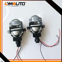 China 66W Car Projector Lens Custom Bi Xenon Projector 3 Inch Bright 2020lux on sale