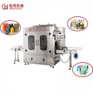 Sauce/Paste Glass Bottle Washing Drying Filling Capping Machine with Automatic Operation