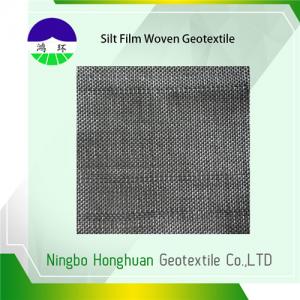 China Woven Geotextile Reinforcement Fabric Recycled / Virgin Pp High Strength supplier