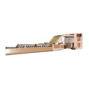 China Flute Corrugated Laminating Machine Box Laminator Max. Sheet Size 1200mm 10Kw Total Power supplier
