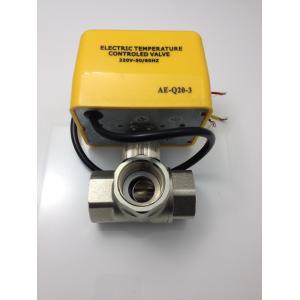 Automatic Electric Actuated Ball Valve PN16 Pressure With 50Hz Frequency