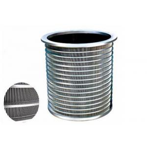 SS 304 material Wedge Wire Screen Basket with 0.1mm slot For pulp screening