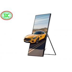 China Smd1515 Indoor Full Color LED Poster Display P1.86 With High Definition supplier
