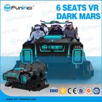 China 220V 9D VR Cinema Simulator 6 Seats VR Car Machine For Shopping Mall on sale