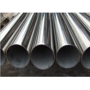 High Hardness Hastelloy G30 Tube , Gold Ore Extraction Polished Nickel Tubing