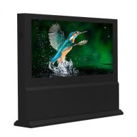 China Vertical Screen LCD Advertising Player Outdoor Landing Zone 7*24 Hour Working on sale