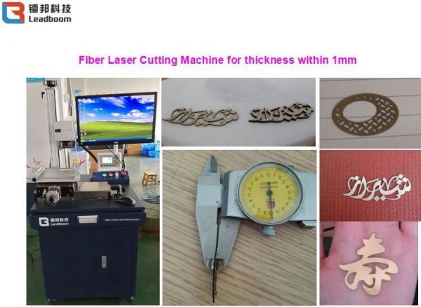 Benchtop Laser Cutter Easy Maintenance , Metal Plate Laser Cutting Machine