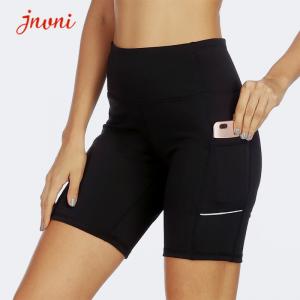 Women Squatproof Bike Cycling Shorts With Reflective Tapes