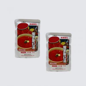 China 3.3g Fat Tomato Ketchup Sauce Organic Tomato Concentrate 5.3g Protein Per 100g supplier