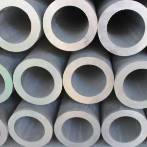 Customized 5052 Aluminum Alloy Tube 6061 7075 T6 Round Hollow