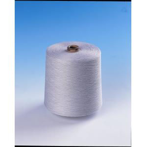 Conductive And Metallic Yarn With Excellent Blend Uniformity