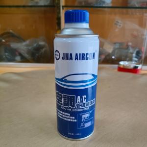JNA Brand Car Air Conditioner Cleaner 500ml Air Conditioning Pipeline Cleaning Agent