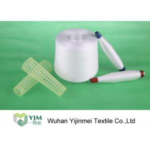 High Strength Polyester Spun Yarn Ne 60s/3 , Core Spun Sewing Thread