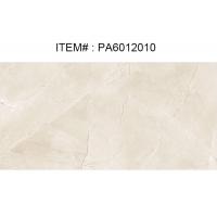 China Commercial Area Marble Effect Ceramic Wall Tiles Beige Honed Finish For Hotel on sale