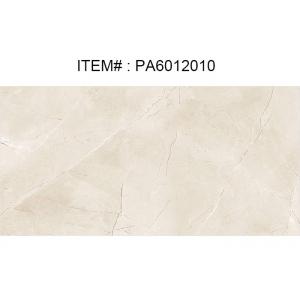 China Commercial Area Marble Effect Ceramic Wall Tiles Beige Honed Finish For Hotel supplier