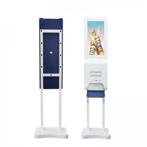 21.5" Display Floor Standing Touchless Hand Sanitizer Dispenser