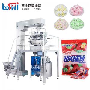 China 500g Snack Packing Machine For Chocolate Candy Sweet Marshmallow supplier