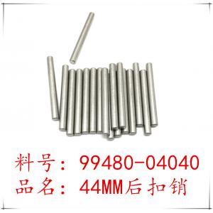 CNSMT 99480-04040 SMT Spare Parts Yamaha SS44MM Electric Feeder Rear Fixed Pin YS24 Feeder Accessories