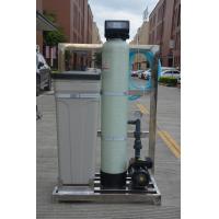 China Underground Water Softener Filter System Thermonatrite Removing on sale